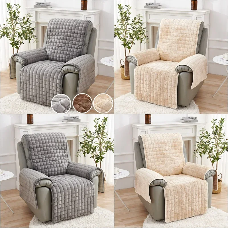 1/2/3 Seater Recliner Sofa Cover  Plush Sofa Cover Flannel Armchair Covers Non-Slip Relax  Chair Slipcovers Home Decor