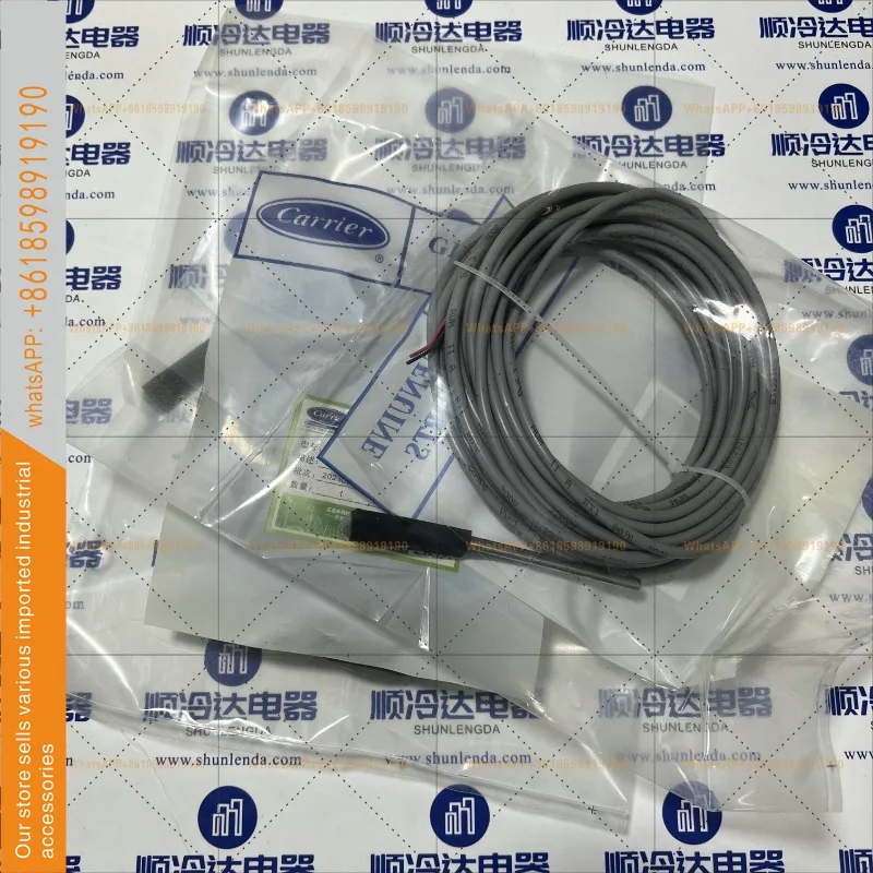 stock-ponctuel-hh79nz031-capteur-de-temperature-portante-sonde-de-temperature-de-l'eau-carrier