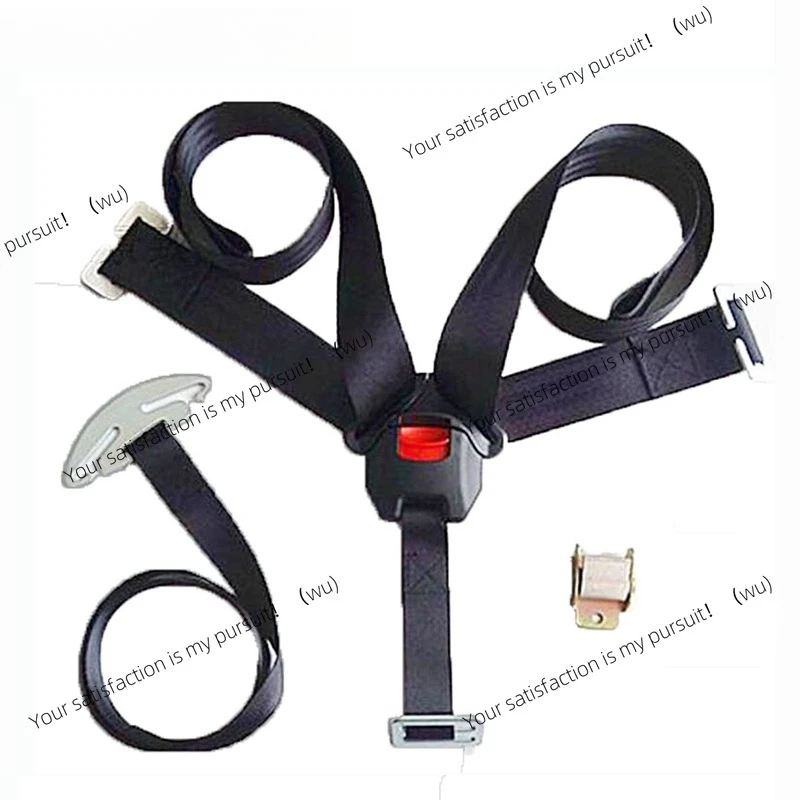 5-Point child safety seat clip lock