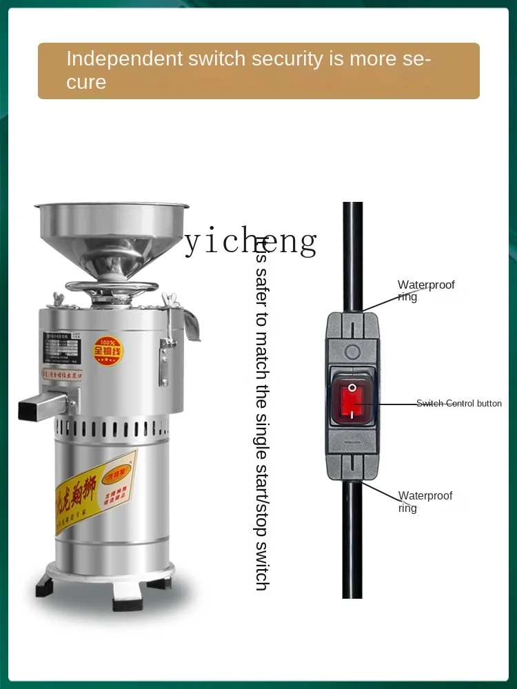 ZF Soybean Milk Machine Commercial Breakfast Shop Separation Tofu Maker Automatic Household Beating