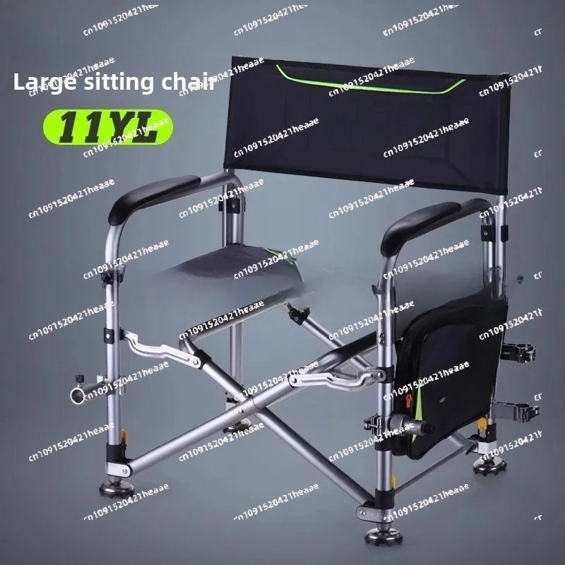 

Складной рыболовный стул из алюминиевого сплава 11YL, портативный маленький табурет для активного отдыха