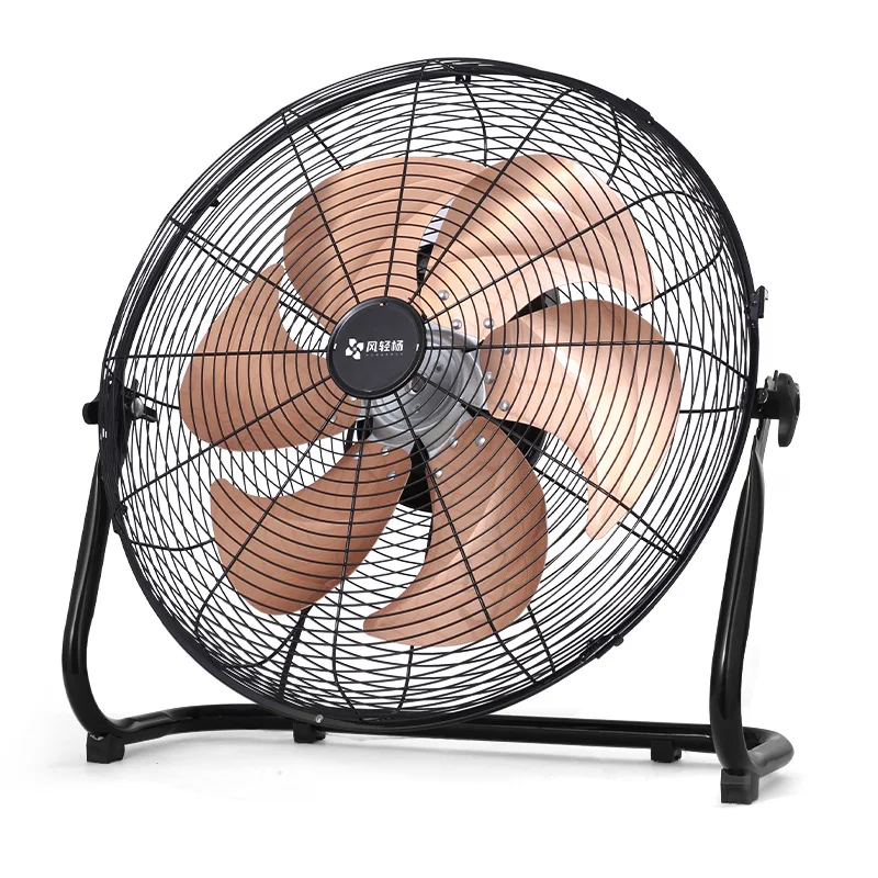 Electric fan, powerful and high-power table floor fan,  site sitting and climbing on the strong wind lying on the ground fan