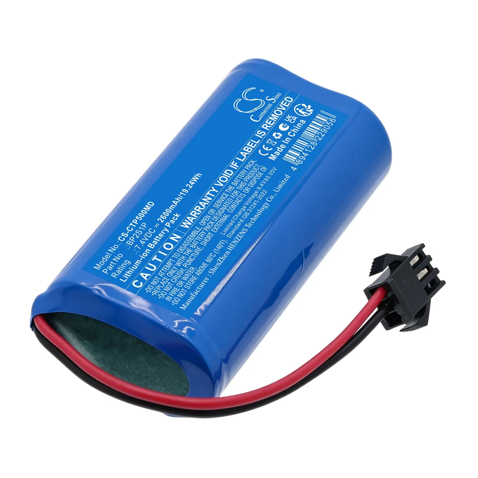 Replacement 7.4V 2600mAh Medical Battery 2.3.02.00241,BP2S1P for CONTEC TP500 Infrared Thermometer