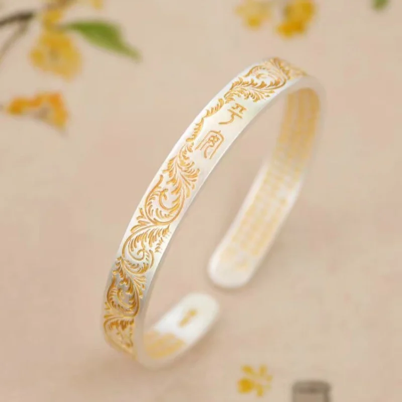 New Arrival Golden Lines Flower Bangle Women Jewelry Lucky Blessing Prajnaparamita Heart Sutra Bangle Men Hand Accessories Open