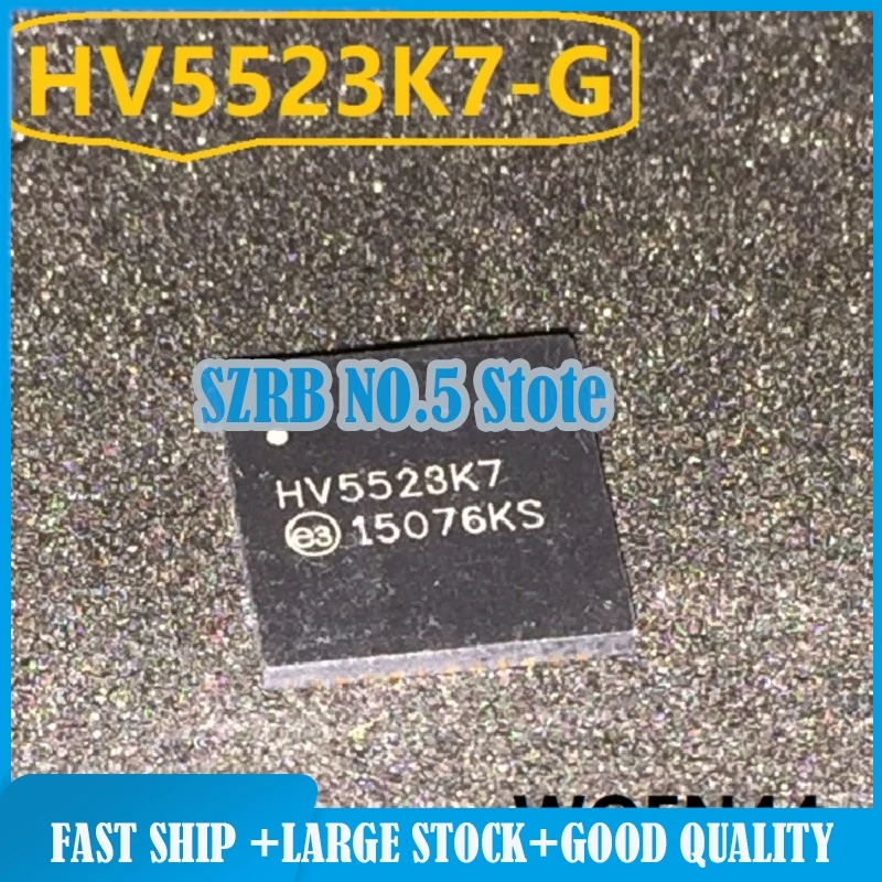 2pcs/lot HV5523K7-G WQFN44 chips Electronic components