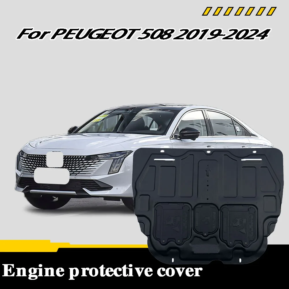 لبيجو 508 2019-2024 1.6T 1.8T هيكل المحرك درع سبلاش أسفل لوح حماية اكسسوارات السيارات تحت الغطاء
