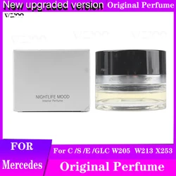 For Mercedes-Benz fragrance negative ion system original C200L E300L C-class w205 S-class w222 GLC x253 aromatherapy perfume