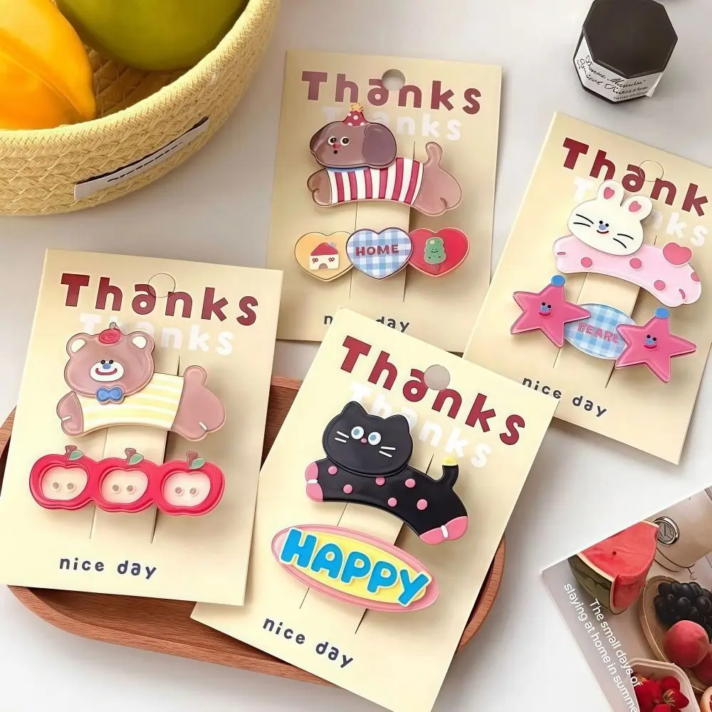 2 Pcs Fun Cartoon Hair Clip Set Sweet Style Puppy Hair Claw Clip Acrylic Rabbit Duckbill Clip Girl Hair Accessories