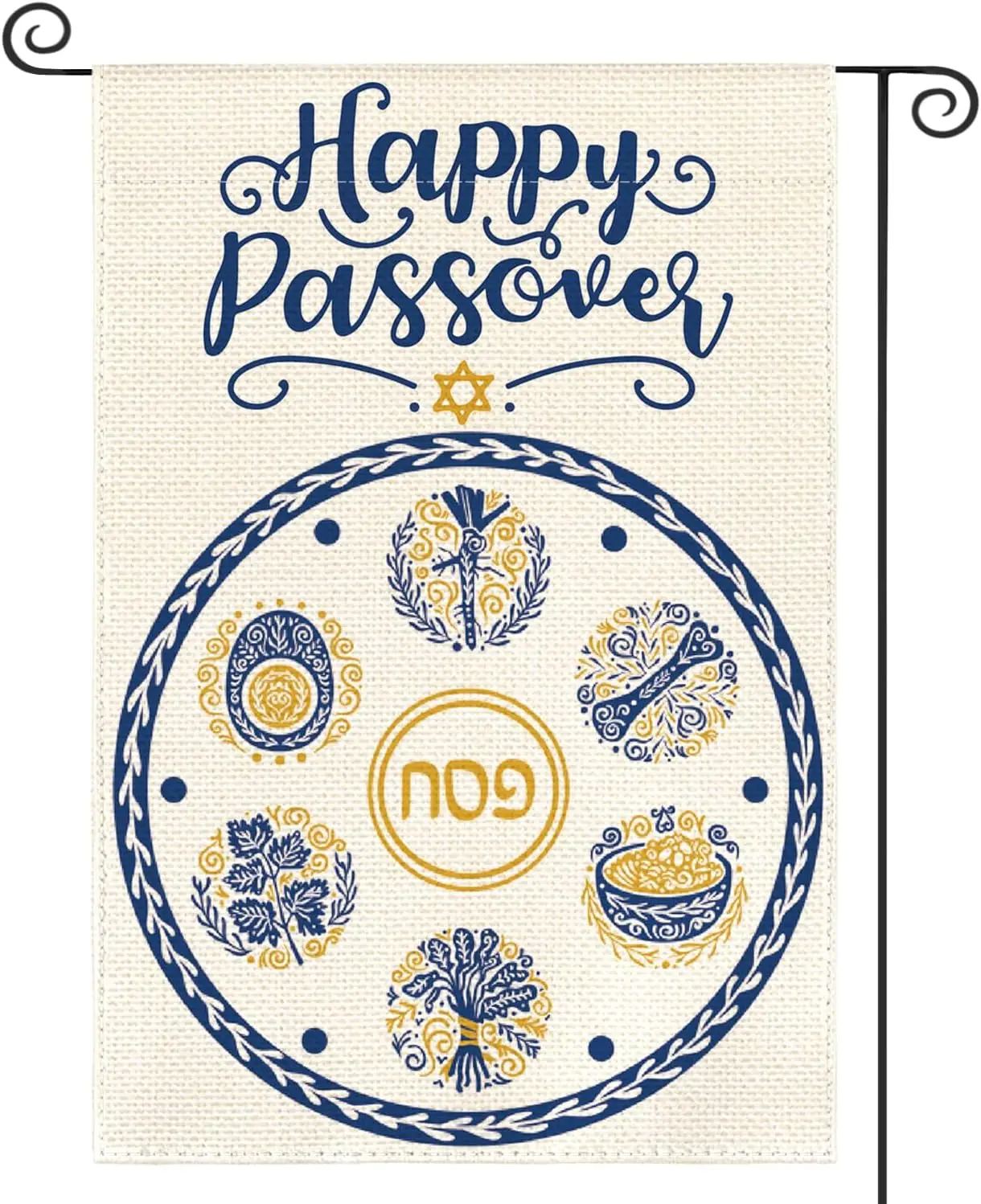 AVOIN colorlife Happy Passover Garden Flag Double Sided, Passover Ball Toss Game Holiday Yard Outdoor Decoration 12x18 Inch  zzo