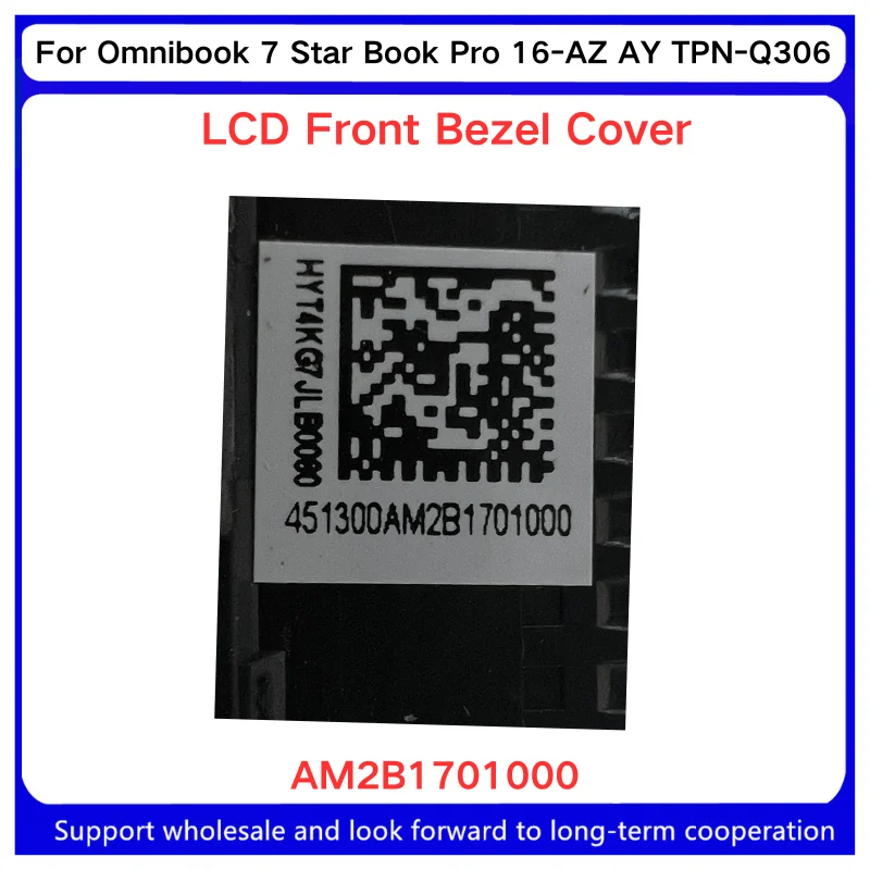 New For Kailxuling Omnibook 7 Star Book Pro 16-AZ AY TPN-Q306 B Shell/Screen Frame Border Laptop Shell AM2B1701000