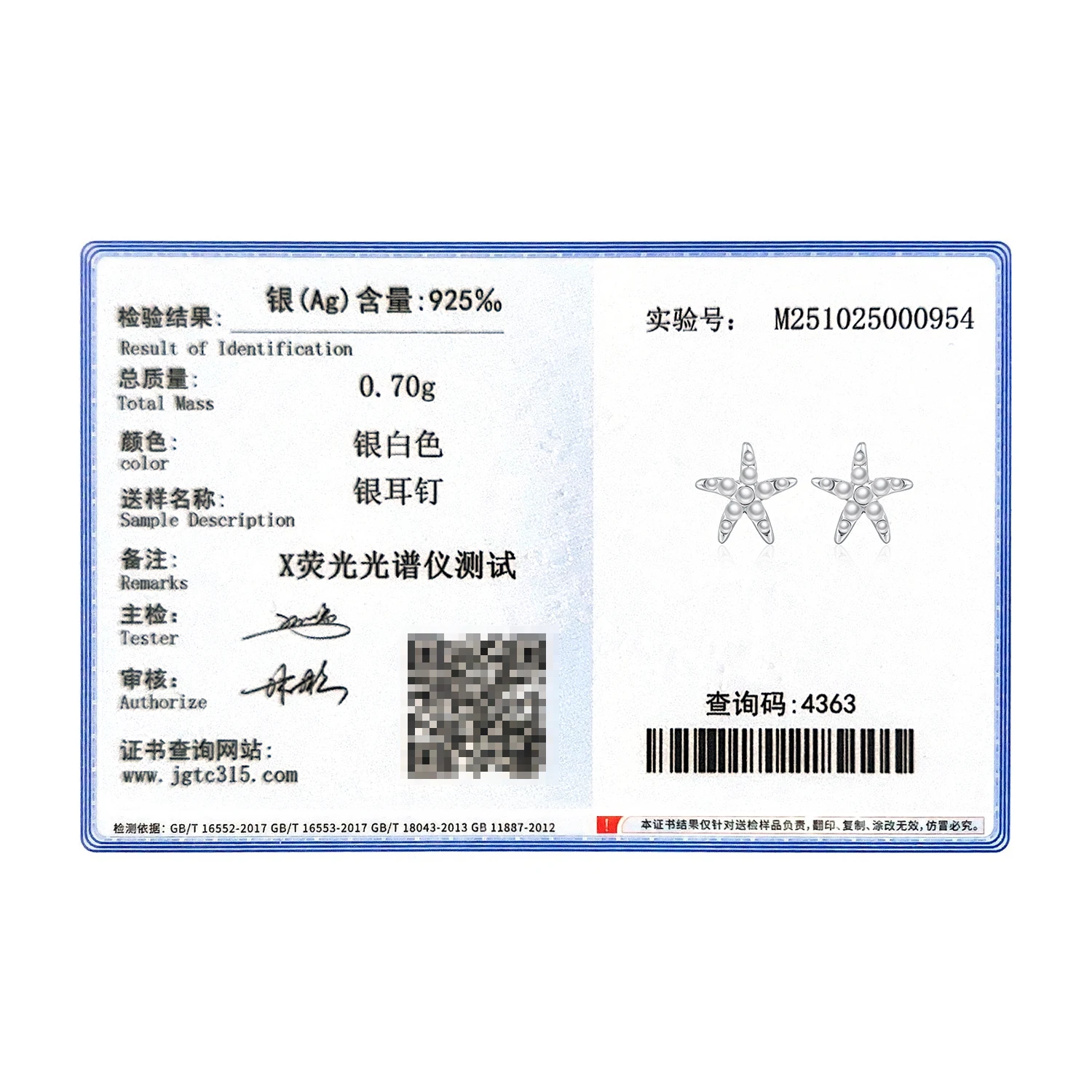 موديان 925 فضة أنيقة كريستال اللؤلؤ الأذن ترصيع حساسة نجم البحر وأقراط للنساء غرامة مجوهرات هدايا #6