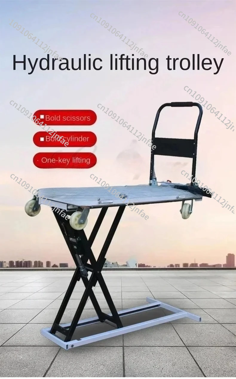 

Portable Heavy-Duty L'm'm Platform Trolley - Electric Hydraulic Lifting for Car Handling (Industrial Cargo Moving)