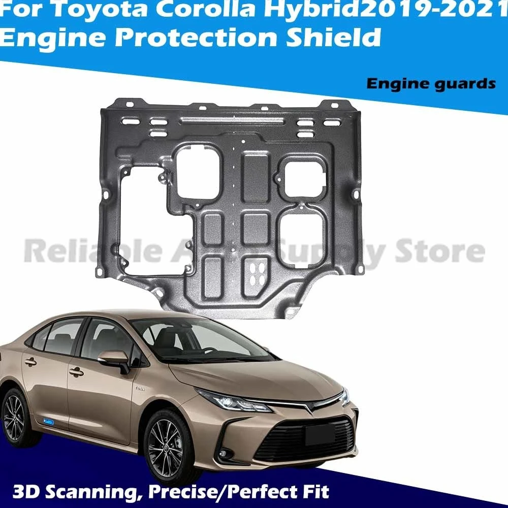 Сверхмощная защитная пластина двигателя с 3D принтом