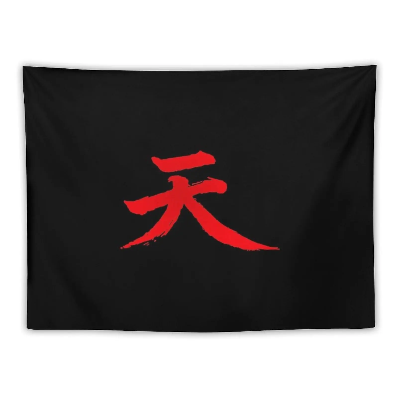 Akuma Kanji Tapestry Wall Decor Wall Hanging Home Decor Aesthetic Tapestry