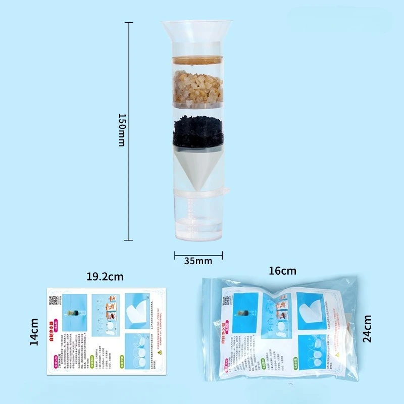 DIY Water Purifier Filter Science Experiment Kit Kids Handmade Assembly Toy Students Water Filtration Principle STEM Education
