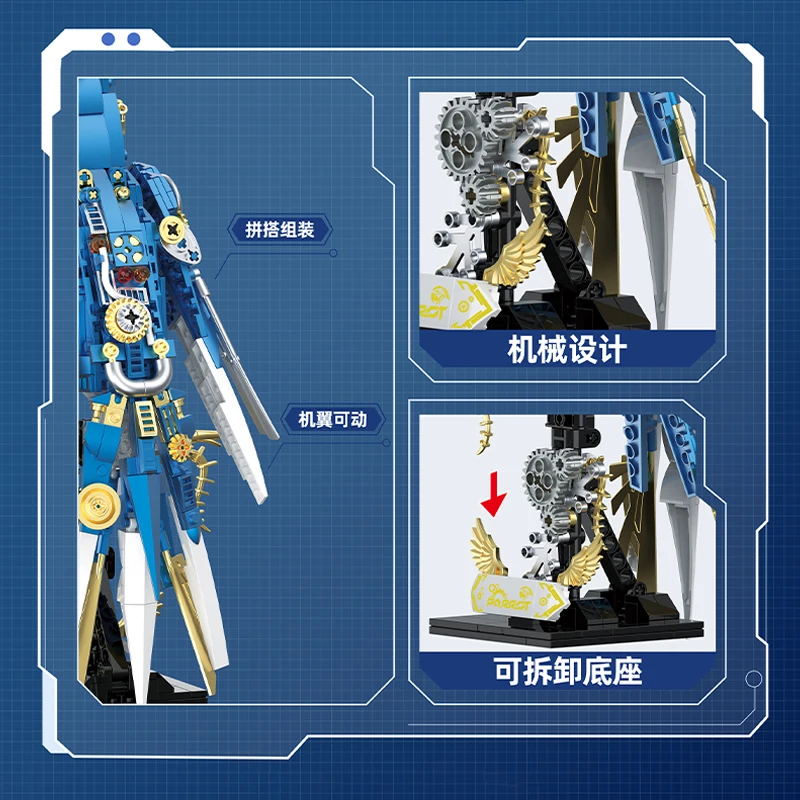 Thumbnail 3 - #81 Latest Mechanical Puzzles Offers