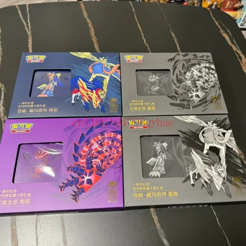 Коллекционный набор карточек Pokemon 100% Original Pkm Ptcg 1st Anniversary Eternatus Zamazenta Art Display Card Set подарочная коробка для детей и коллекционеров