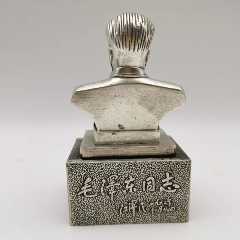 

Antique White Copper Bronze Collection Chairman Mao Half-body Statue Copper Statue Exquisite Workmanship Patina