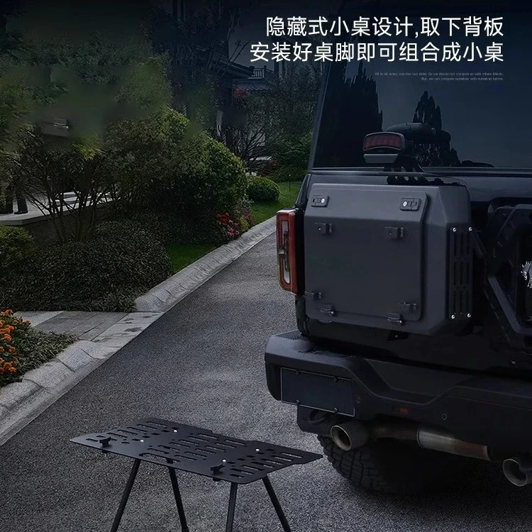 DurableSuitable for tailgate small schoolbag modified spare tire flagpole antenna expansion storage toolbox