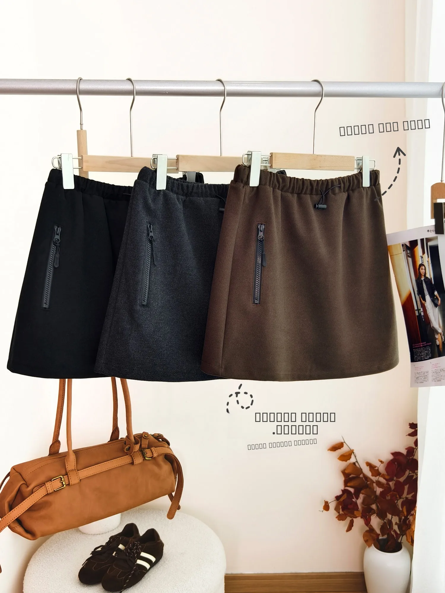 

Утепленная шерстяная юбка А-силуэта на молнии с завязками на талии для женщин, повседневная рабочая одежда, пошив на заказ