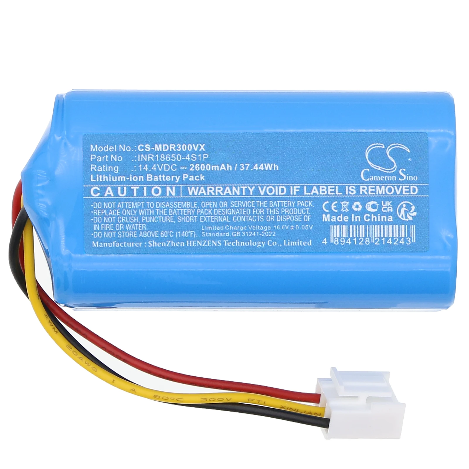 

CS Replacement Battery for UPCAN,PapaGo,Media R1 PN: 2600mAh / 37.44Wh