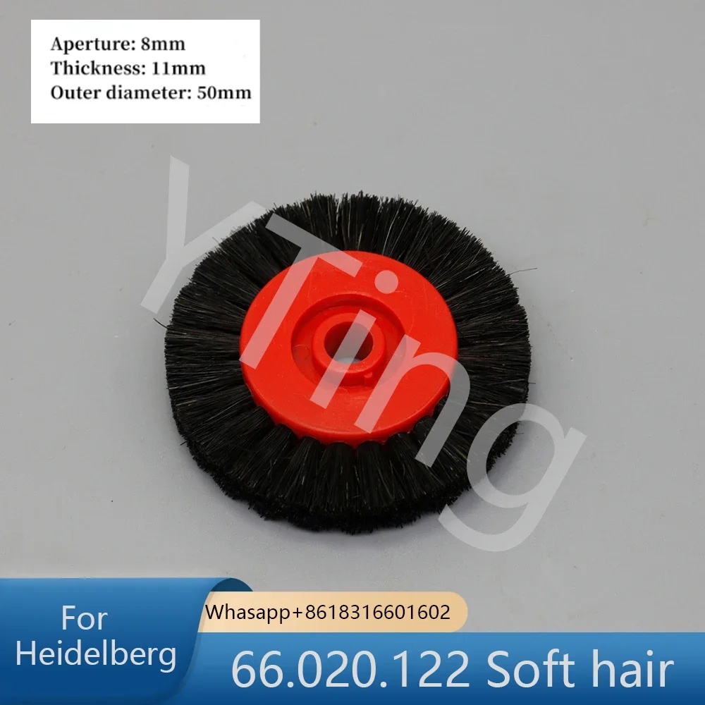 

Feeder Brush Set for Heidelberg 66.020.122 66.020.119 66.891.006 White Soft & Black Hard Wheel Brush