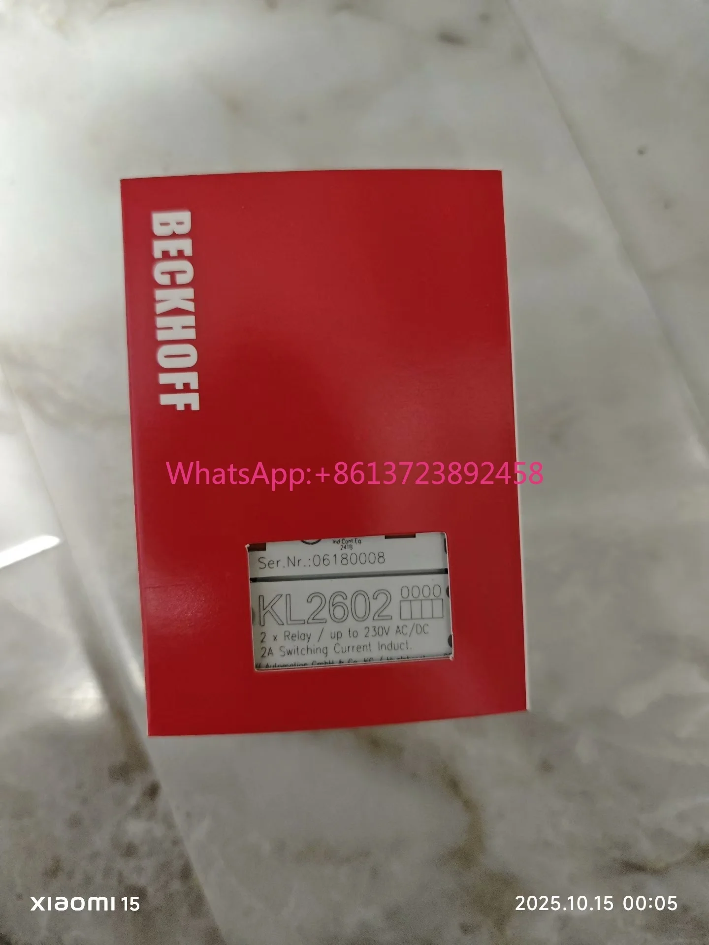 

Beckhoff KL2602, 2 Relays, 230V AC/DC