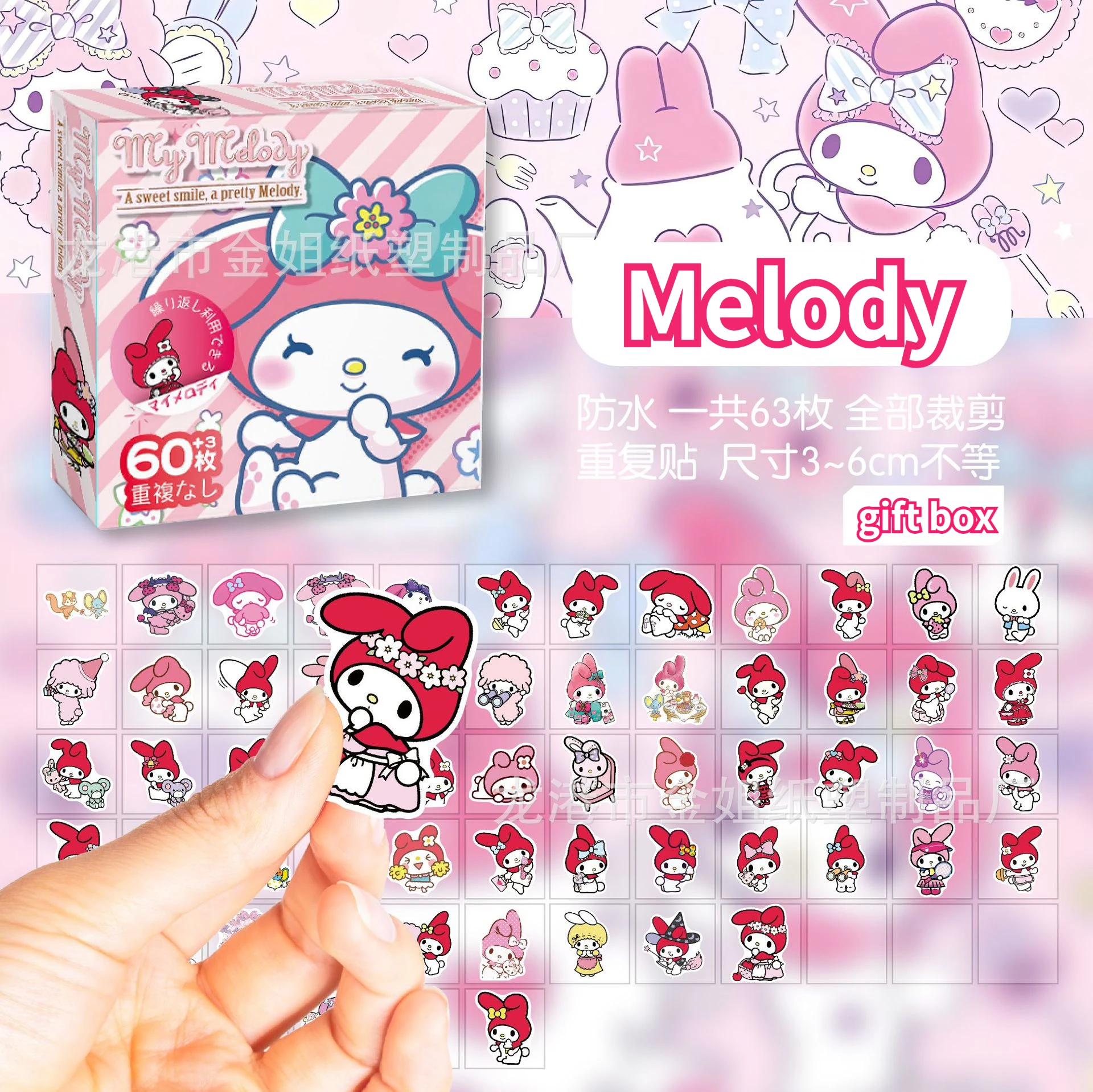 

60Pcs/Box Sanrio Stickers Hello Kitty Kuromi Cinnamoroll Hand Account Cartoon Decal Decorative Waterproof Sticker Kids Toys gift