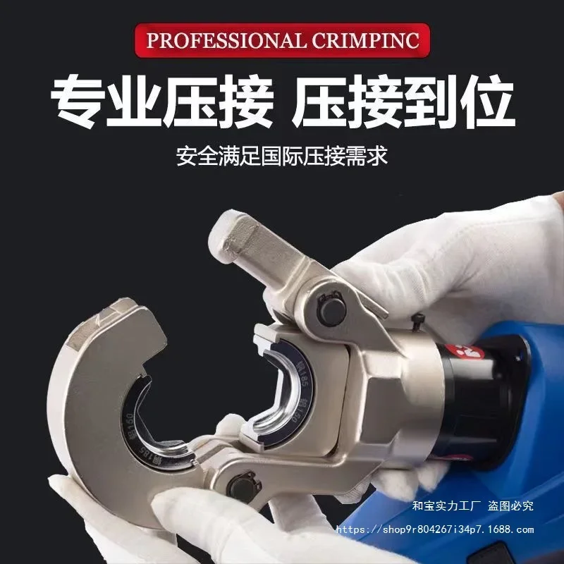 Electric hydraulic pliers EZ-300/400 rechargeable copper and aluminum terminal crimping pliers High-speed lithium battery crimpi