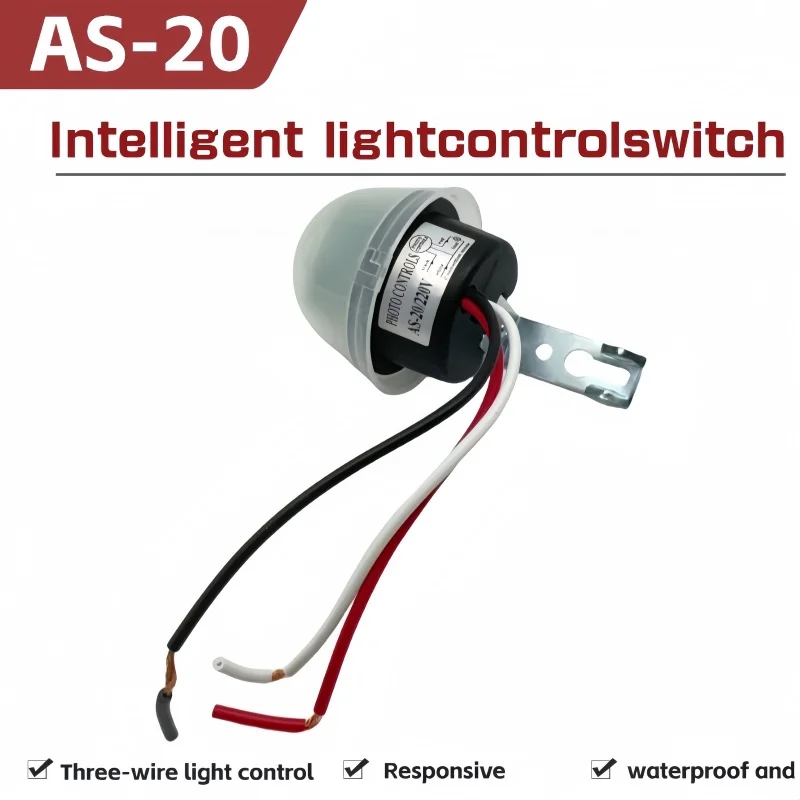 Automatic Auto On Off Photocell street Light Switch DC AC 220V 50-60Hz 10A Photo Control Photoswitch Sensor Switch AS-20