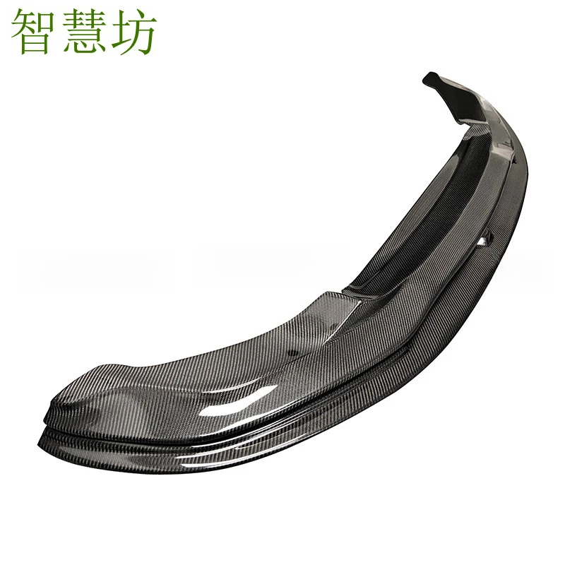 

Suitable For BMW F80 F82 M3 M4 Carbon Fiber Double-Layer Lip Modification PSM Style Front Spoiler Exterior Accessories