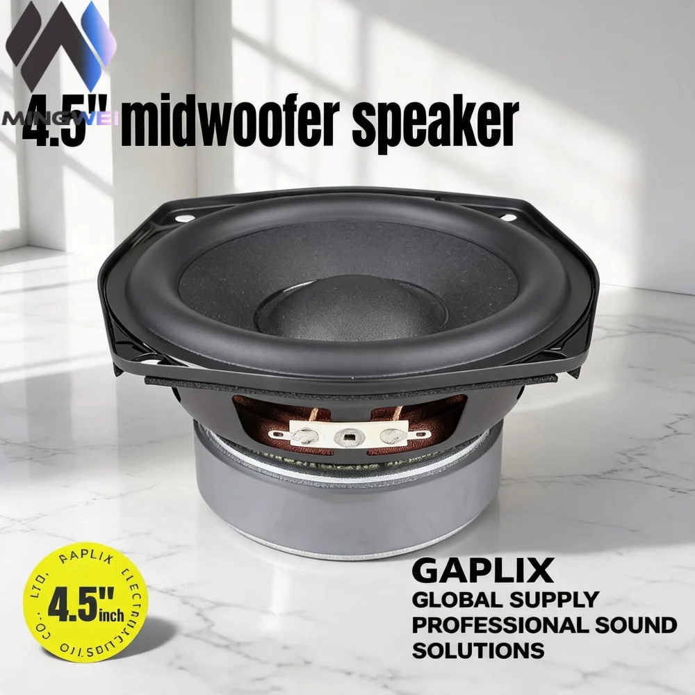 MW Audio 4.5" Subwoofer 4 Ohm 40W, 25mm Voice Coil Long Throw High Performance Bass Woofer 120mm