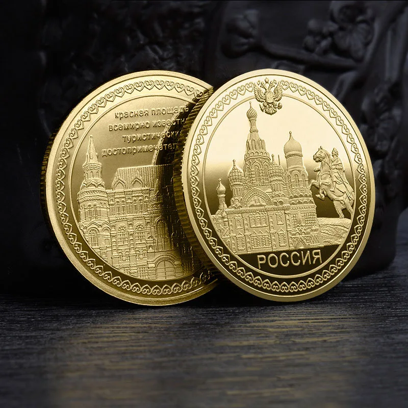 Russia St. Petersburg Red Square Building Collectible Coins for Collection Metal Plated Gold Coin for Souvenirs Home Decor