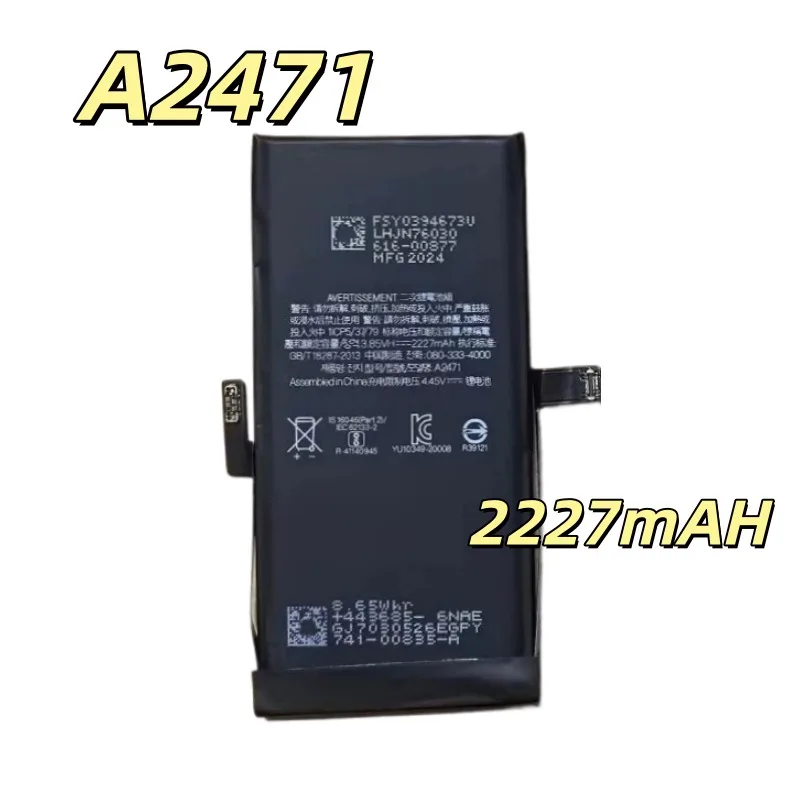 Replacement battery A2471 3.85V 2227mAH for 12 Mini mobile phone battery 1 piece fast delivery new