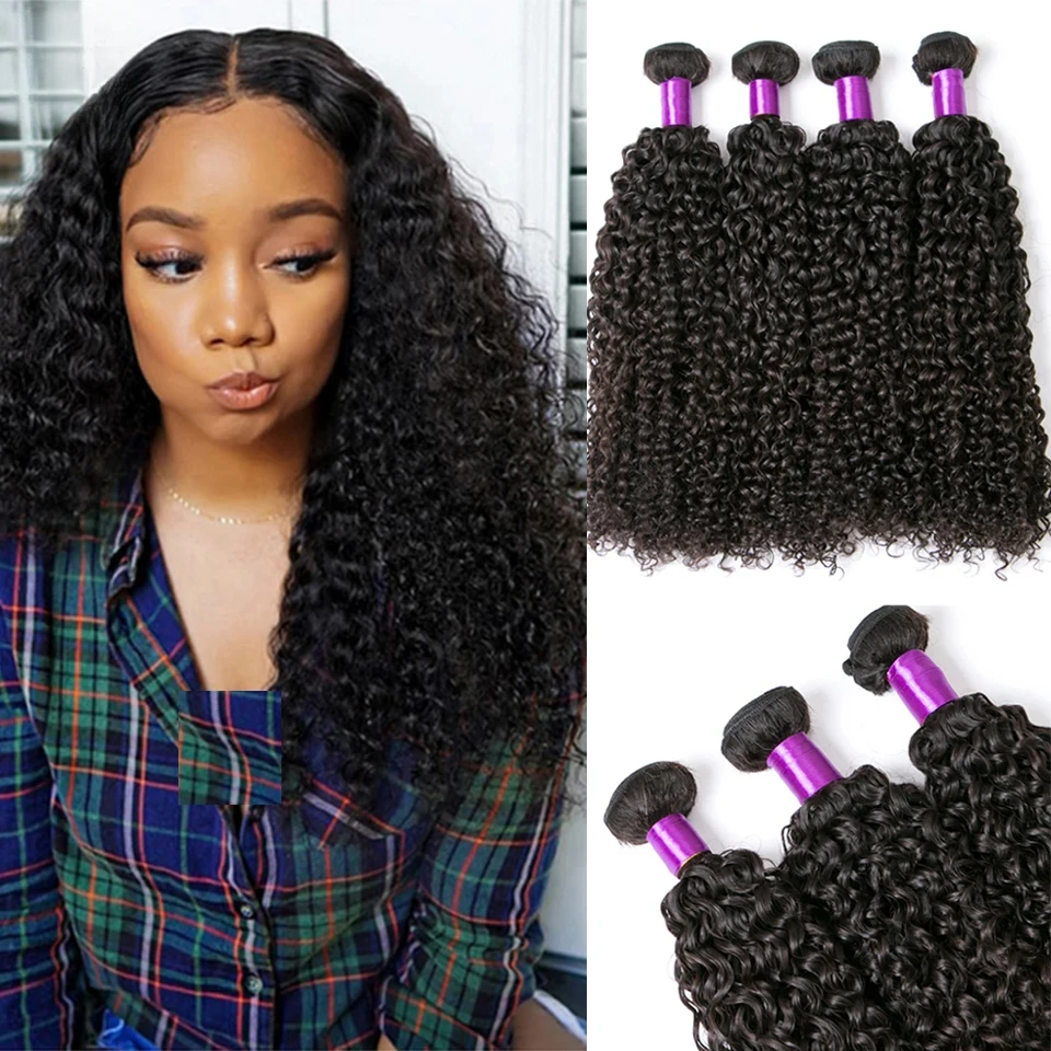 

Бразильские кудрявые вьющиеся пучки человеческих волос Remy Kinky Curly Weave Пучки человеческих волос 10-30 дюймов Jerry Curl Наращивание волос 1/3 шт.