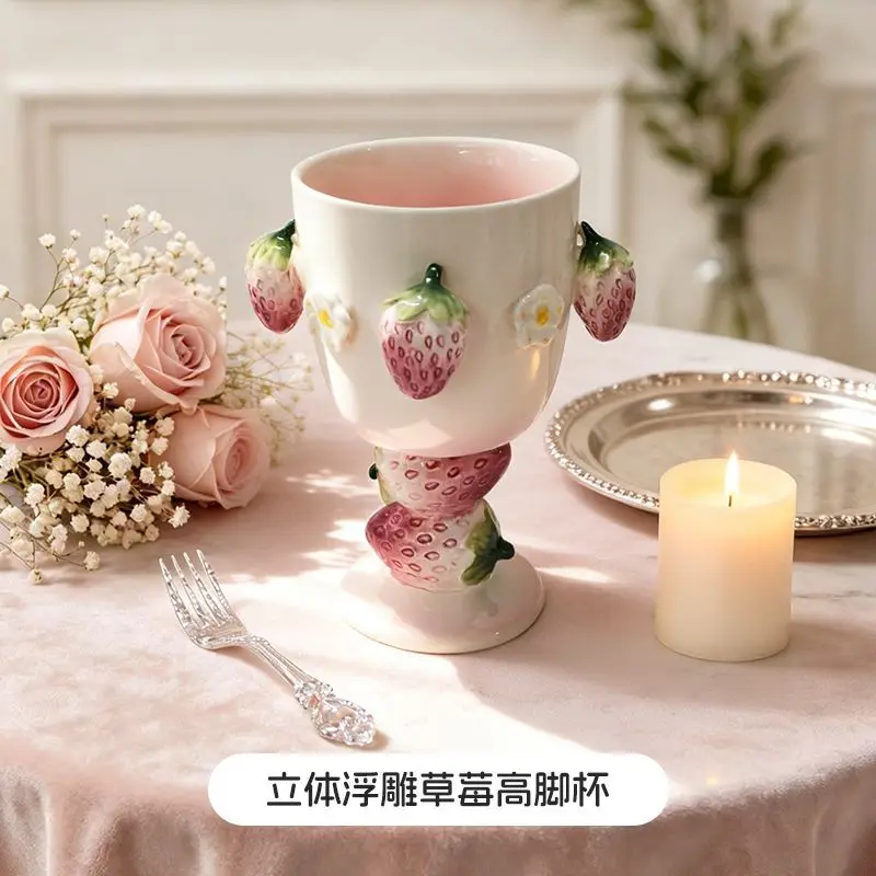 High value ceramic red wine cup water cup Qixi Festival gift for girls wedding souvenir