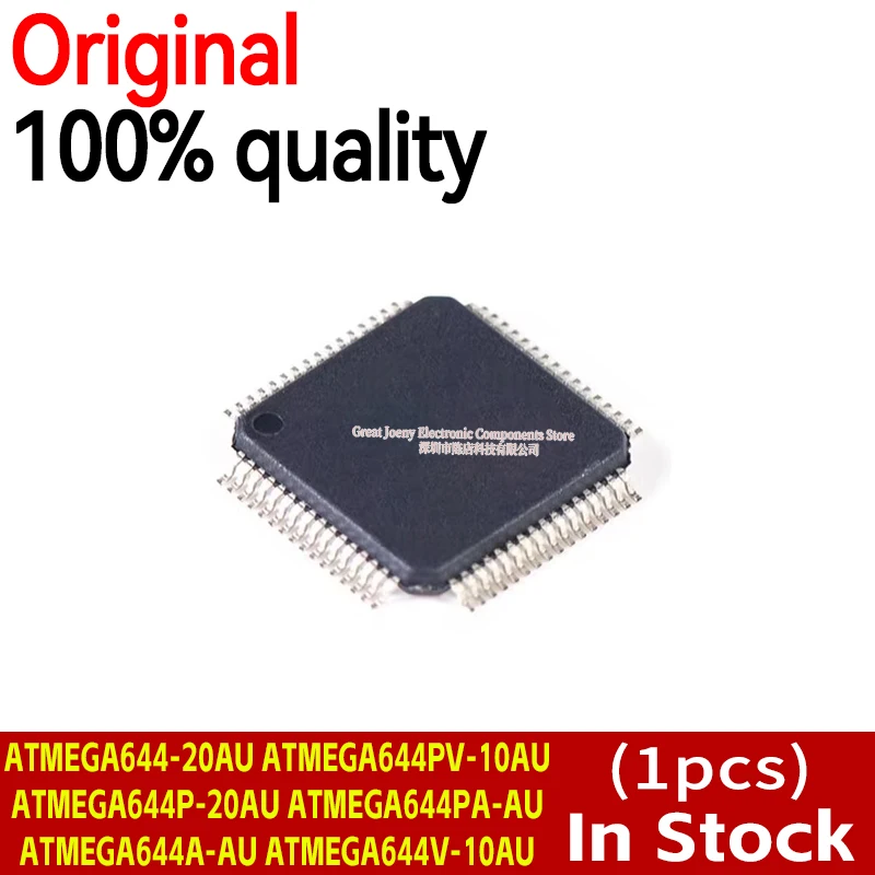 (1Piece) ATMEGA644-20AU ATMEGA644PV-10AU ATMEGA644P-20AU ATMEGA644PA-AU ATMEGA644A-AU ATMEGA644V-10AU Chipset Standard Version