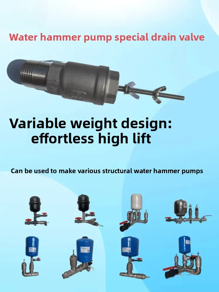 Waste Valve Check Valve For Hydraulic Ram Pump