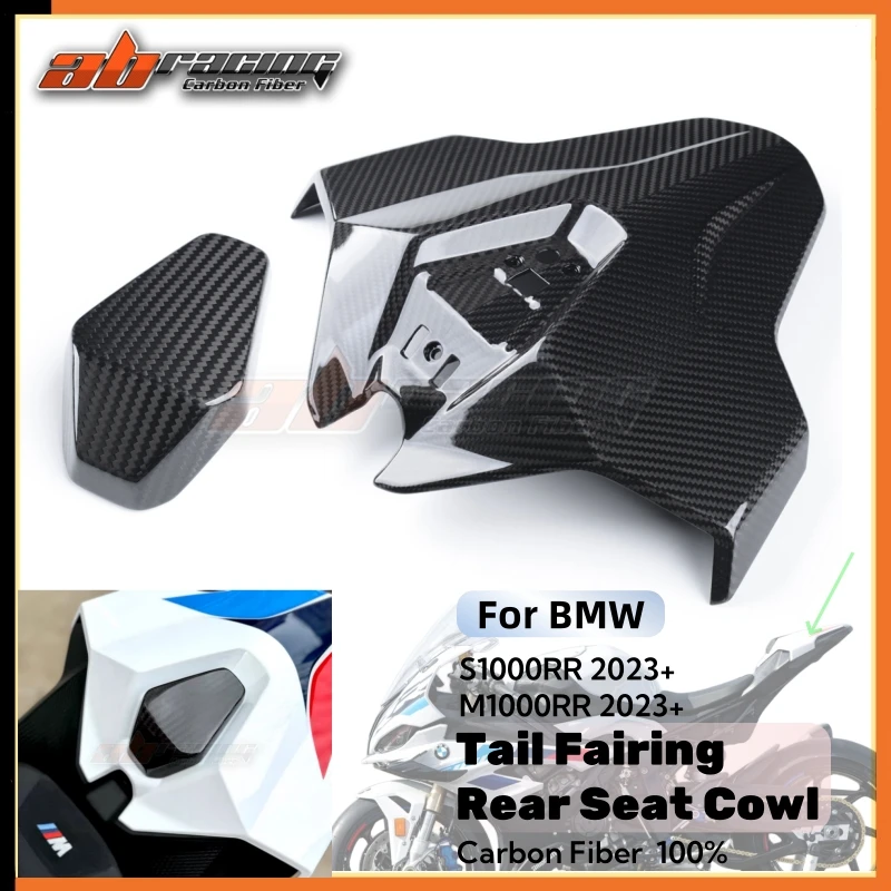 

Motorcycle Acccesories Rear Seat Cover Seat Cowl Pad Fairing Trim Cowling For BMW S1000RR 2023+ Full Carbon Fiber 100%