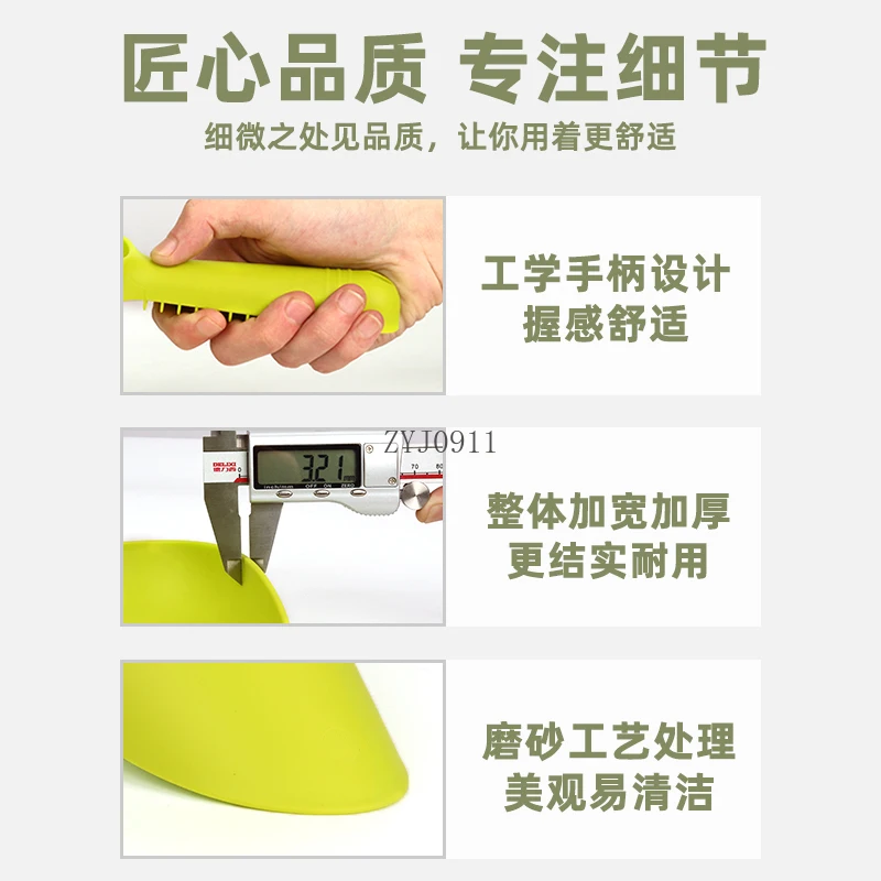 Пластиковая лопата, утолщенная, бытовой, балкон, выращивание овощей, копание почвы, посадка цветов, лопата, инструмент для рыхления почвы