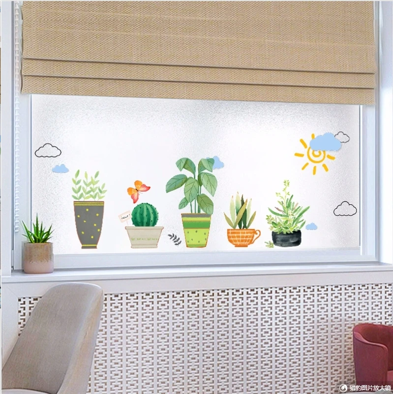 

Horizontal Frosted Glass Film, Window Sticker, Shading, Anti-peeping, Bathroom, Balcony, Sliding Door, opaque Waistline