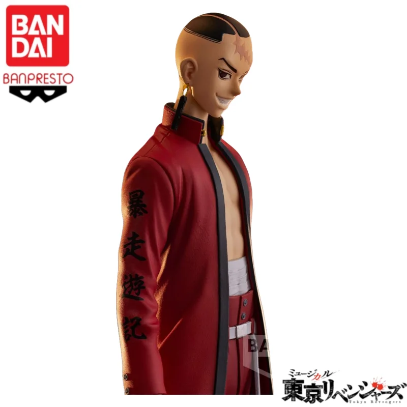 

In Stock Bandai Original Tokyo Revengers Tsurubera Anime Characters Model Toys Statue Garage Collectible Ornaments