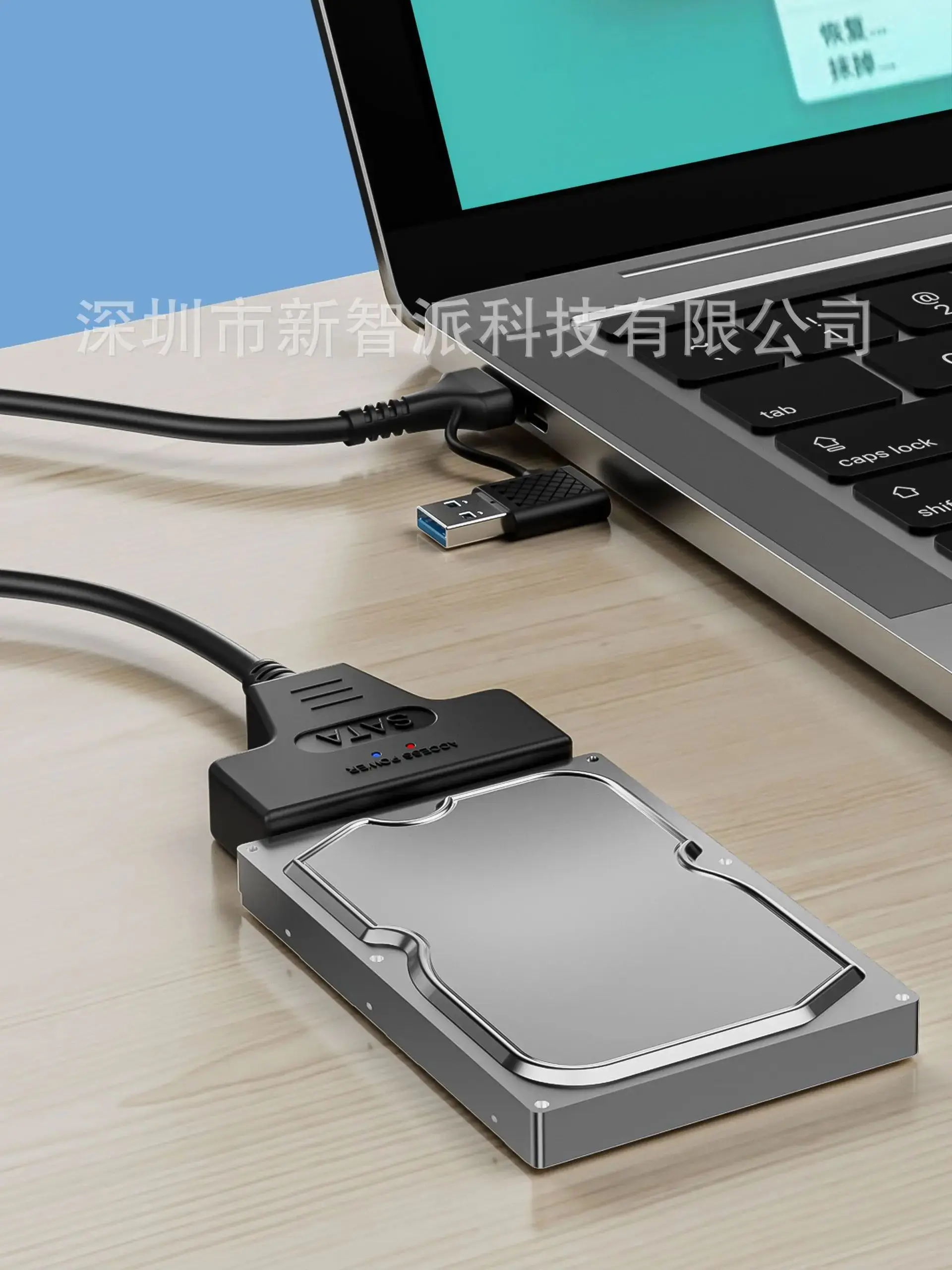 Adapter USB 3.0/Type-C do SATA Kabel SATA 2.5/3.5 cala SSD HDD Dysk Twardy SATA III z Zasilaczem 12V/2A do Komputera PC Laptopa — zdjęcie produktu 7