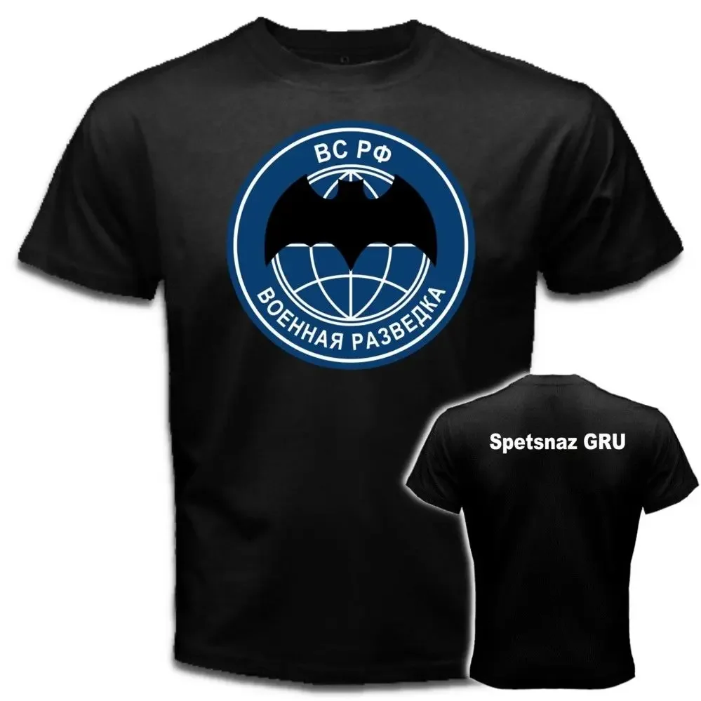 Fashion Short Sleeve SPETSNAZ ALFA GROUP Russian Russia Military KGB FSB Special Forces GRU T-SHIRT Tops Cool T Shirt