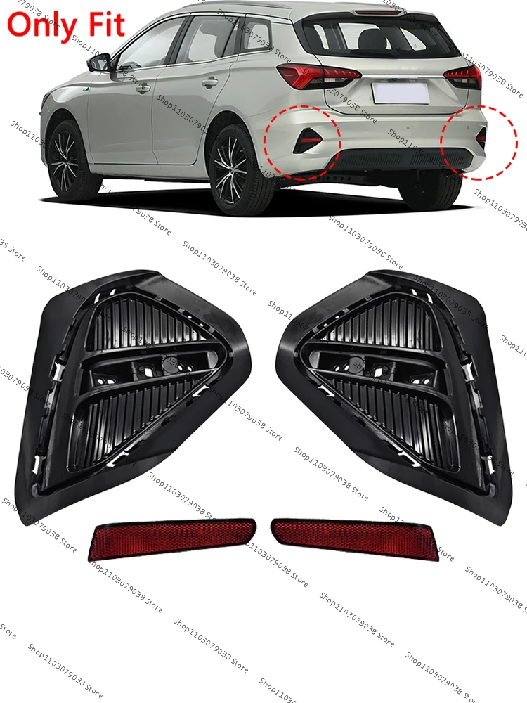 

Для Saic Roewe Ei5 MG MG5 EV EP 2021 2022 2023, рамка задней противотуманной фары, лампа заднего бампера, задний отражатель, противоударная лампа