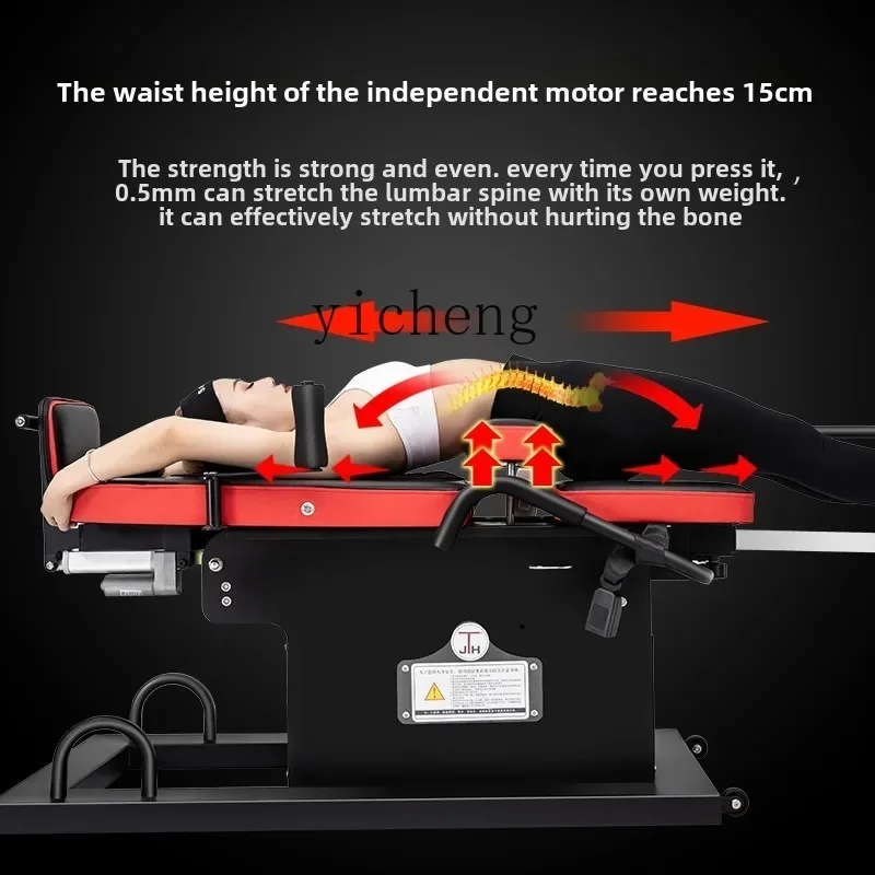 

Household Multifunctional Stretching Traction Fitness Legs Lumbar Spine Assisted Yoga Enhancement Electric Inverted Machine