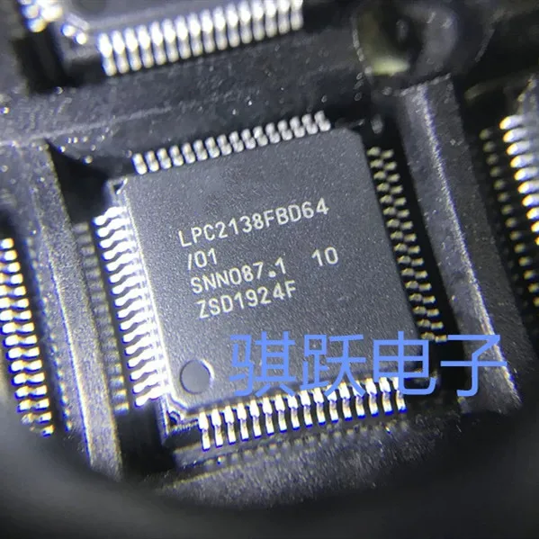 

1-50 шт./лот LPC2138FBD64 QFP64 Новый оригинал