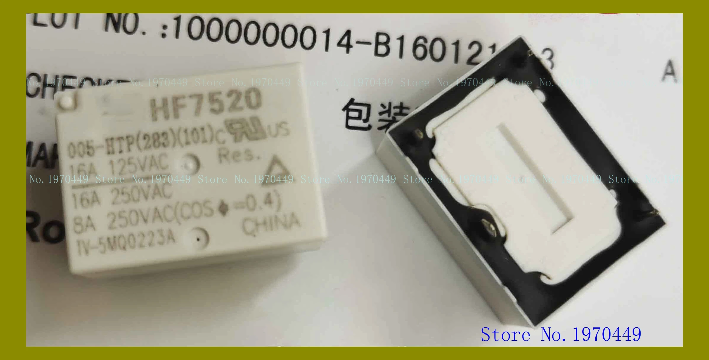 HF7520-005-HTP(283)(101)