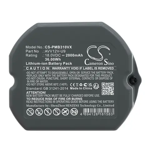 18.0V 2000mAh Battery AVV12V-U9 for Panasonic MC-WDD91 MC-6DD65 MC-SBV01 MC-SB31J MC-SB51J MC-SB31J-H SB32J SB52K SB30J SB31J