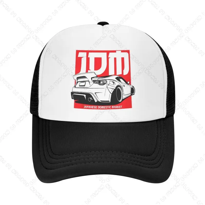 Jdm Car Baseball Ha… - image